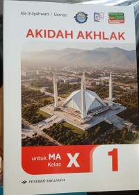 Image of Akidah Akhlak  Kelas 1  (KMA  1503)