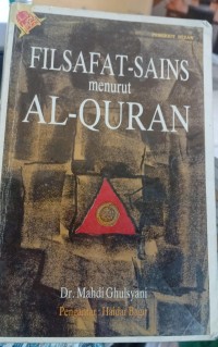 Image of Filsafat-Sains menurut Al-Qur'an